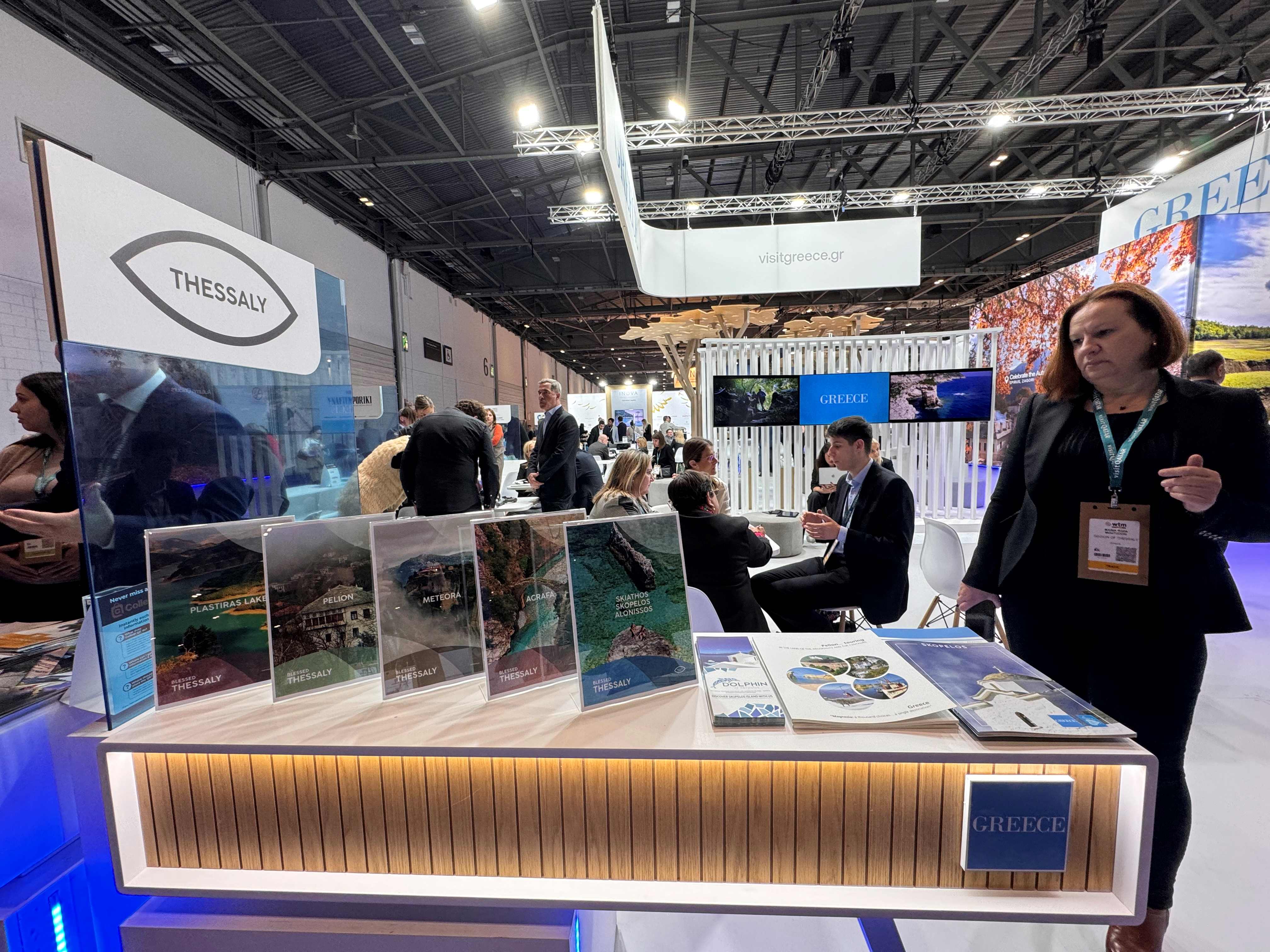 Η Περιφέρεια Θεσσαλίας στο World Travel Market του Λονδίνου